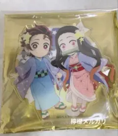 鬼滅の刃 ufotable アクリルスタンド 星座 竈門 炭治郎 禰豆子