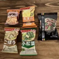 即席味噌汁 ✳︎五養粥　　5個セット ✳︎お菓子おまけ付き❗️
