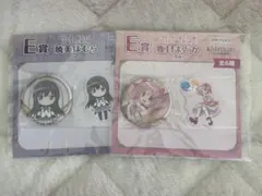 魔法少女まどか☆マギカ まどマギ 缶バッチ ステッカーセット 一番くじ