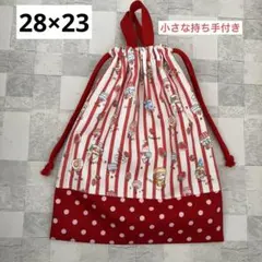 はなはな様 リクエスト 3点 まとめ商品 - メルカリ
