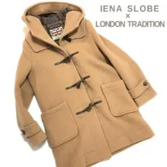 スローブイエナ☆別注 ロンドントラディション ダッフルコート ブラウン S