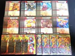 No.175 赤単速攻　赤単我我我 デュエマデッキ デュエマのサムネイル