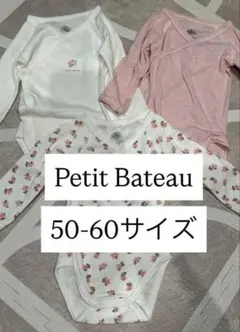 Petit Bateau ロンパース 3点セット 花柄・ストライプ