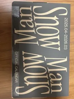 Snow Man Official Calendar 2025-2026