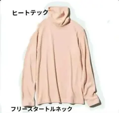 Item thumbnail for item db7429dd-1c9c-490e-9d64-85986b4e19b0