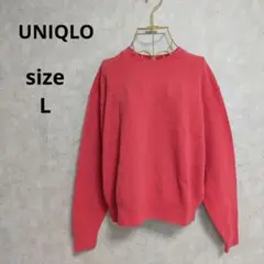 UNIQLO プレミアムラムクルーネック セーター ピンク L