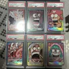四皇 バギー シャンクス ティーチ ルフィ リーダーパラレル PSA10 連番