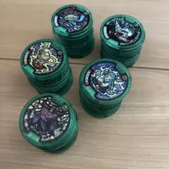 妖怪ウォッチ妖怪メダル零式50枚セット