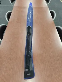 Item thumbnail for item 6629a188-585c-411c-8563-9d9cd8ad28ae