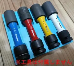 Sa様 リクエスト 2点 まとめ商品