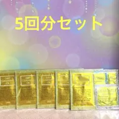 DHCクレンジングオイル　マイルドローション　洗顔フォーム　保湿クリーム　セット