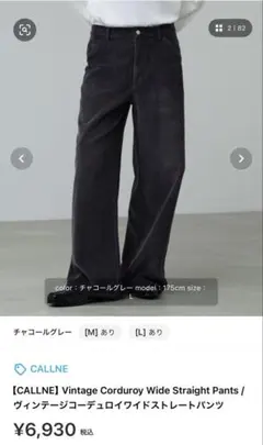 Item thumbnail for item fa981b4a-56c8-4bb8-a3e1-691292bb0e3b