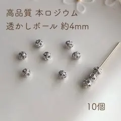 Item thumbnail for item 676b875e-de5d-4a18-8ab7-0e9bd89b7797