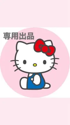 リニューアル】美活肌エキスC 30ml➕️パウチ2包オマケ(本日限定