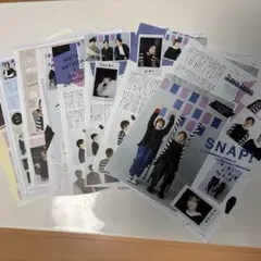 WiNK UP 2024 7月号　Travis Japan 切り抜き