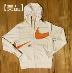 【美品】NIKE ナイキ パーカー トレーナー スウェット ベージュ オレンジ
