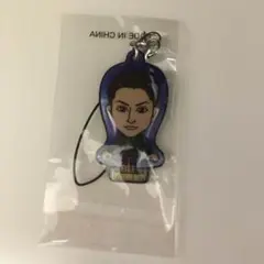 白濱亜嵐 クリーナー