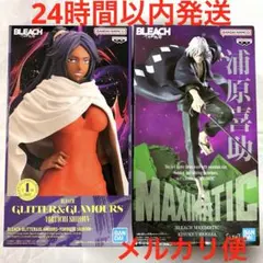 BLEACH フィギュア 四楓院夜一 浦原喜助 2点セット