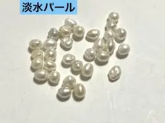 Myu様 リクエスト 2点 まとめ商品