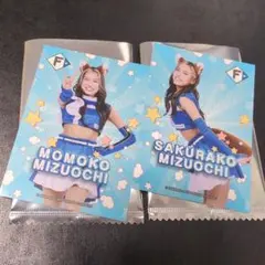 豆はる様 リクエスト 2点 まとめ商品