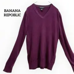 バナナリパブリック Vネック ニット シルク カシミヤ　ボルドー パープル