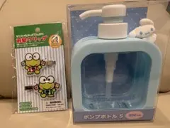 2026年最新】けろけろけろっぴバスタオルの人気アイテム - メルカリ