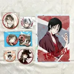 SERVAMP サーヴァンプ 椿 トレーディング缶バッジ クリアファイル くじ