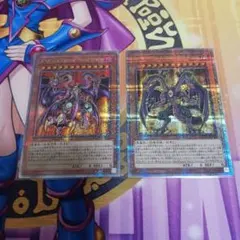 遊戯王 25thシク スピリット・オブ・ユベル クオシク - メルカリ