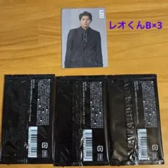 BE:FIRST オンラインくじ　トレカ　レオ　LEO