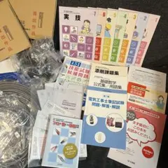 ユーキャン　第二種電気工事士合格講座セット ユーキャンの電気工事士（第二種）資格取得講座｜合格までの