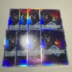 ワンピースカード　マゼラン　sr