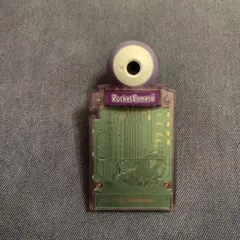 Item thumbnail for item 3988437b-7ce1-44f0-a450-b5ff272d50d1