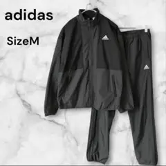 アディダス クリマストーム ウインドブレーカー ジャージ上下セット adidas