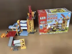 Item thumbnail for item 6a3873b9-90a1-47de-b815-7c845f0843f8