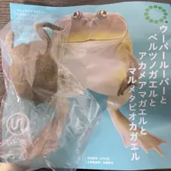 Item thumbnail for item 4ac84d2c-8cb5-41d3-8dd9-b5466b435ca6