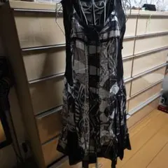 2025年最新】エイココンドウ ジレの人気アイテム - メルカリ