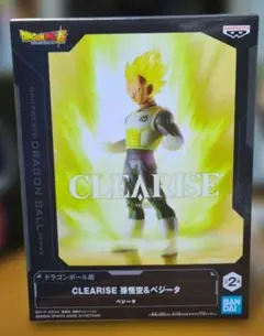 ドラゴンボール超 CLEARISE ベジータ