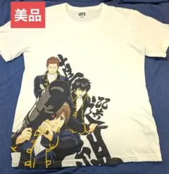 2026年最新】沖田総悟 tシャツの人気アイテム - メルカリ