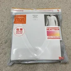 【新品未使用】ユニクロ 極暖 VネックT 九分袖 ヒートテック Lサイズ