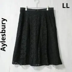 アリスバーリー フレアスカート ブラック レース 花柄 ひざ丈 大きいサイズ