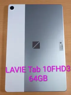 Androidタブレット本体 071000D LAVIE Tab 10FHD3 64GB 071000D LAVIE Tab 10FHD3 64GB - メルカリ