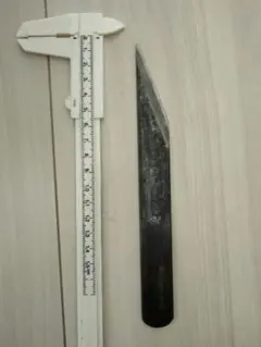 Item thumbnail for item 87c8d6fb-277e-45ea-906d-5c53df5114aa