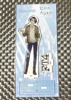 2026年最新】FT4 アクスタの人気アイテム - メルカリ