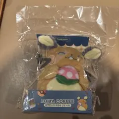 デデンネ　ポケモン　キーチャーム