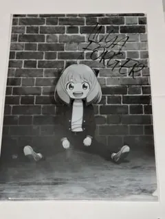 SPY×FAMILY スパイファミリー クリアファイル ファイル アーニャ ⑮