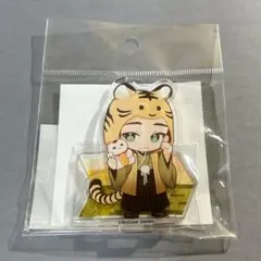 2026年最新】ナワーブ・サベダーの人気アイテム - メルカリ