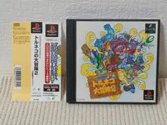 Item thumbnail for item 6e9facf1-0fa7-4420-9010-cdae9b799403