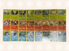 アメリカ マクドナルド ポケモン25周年　プロモカード 24枚セット