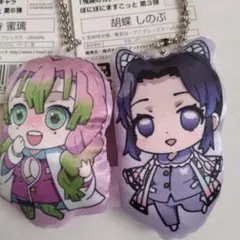 鬼滅の刃　ぽにぼにマスコット　甘露寺　胡蝶