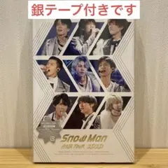 ゆうき様 リクエスト 4点 まとめ商品